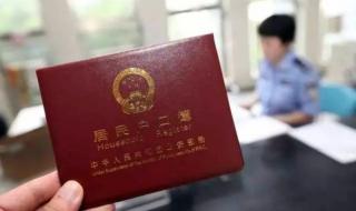 5月新规来了! 5月新规来了!